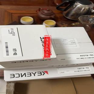 750 750HA 议价 752 87361 751 传