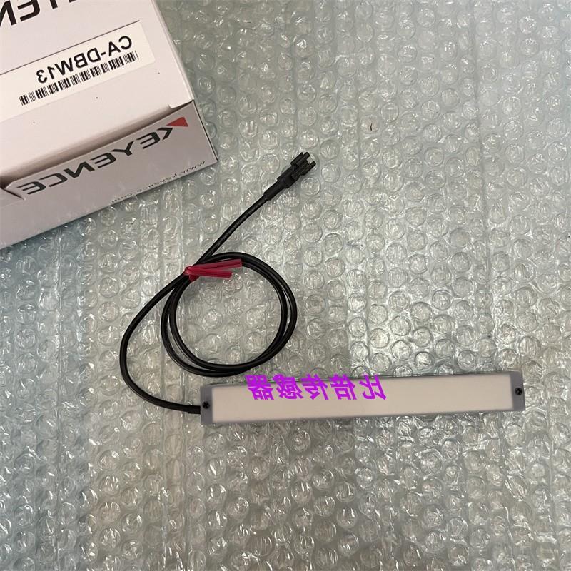 议价CA-DBW13传感器白色光源CA-DRM5X  CA-DRM10X  CA-DRM2