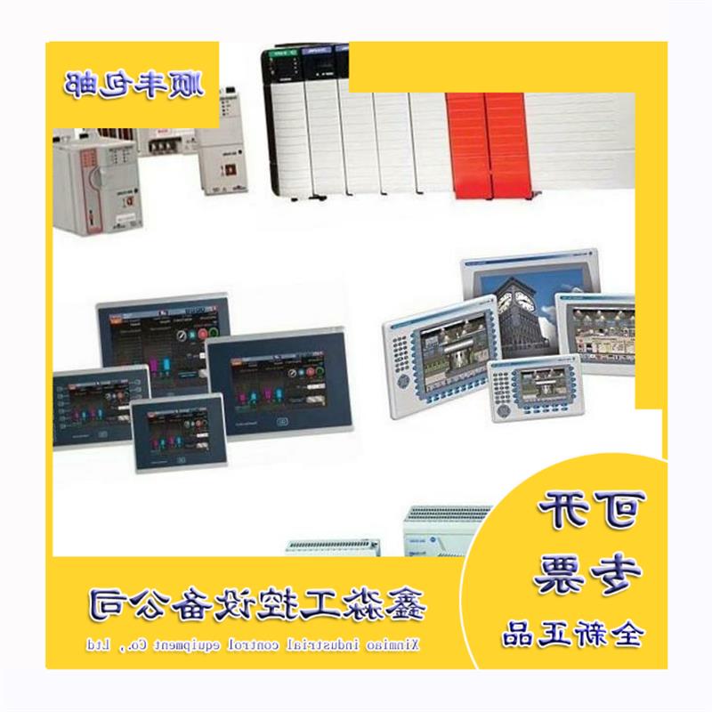 议价施耐德 PREMIUM PLC 模块 TSXCTY2C TSX CTY2C 全新原装现货