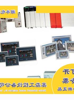 议价施耐德 PREMIUM PLC 模块 TSXCTY2C TSX CTY2C 全新原装现货