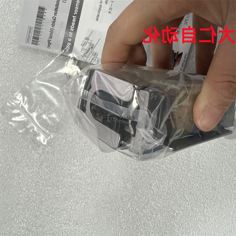议价FD-XC20M2 FD-XC20M1 FD-XC1R1 XC1R2流量传感器组件实