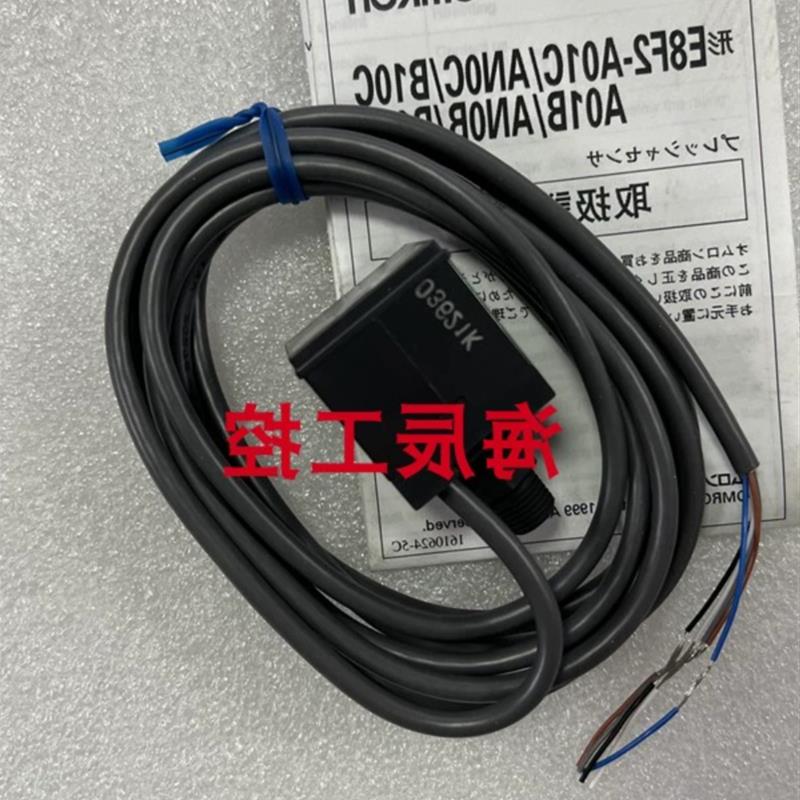 议价E8F2-B10C E8F2-A01C E8F2-ANOC E8F2-B10B 全新 原装正品