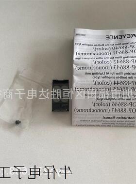 议价OP-88642OP-88640  OP-88646 OP-88643 OP-88641 OP-88644 基