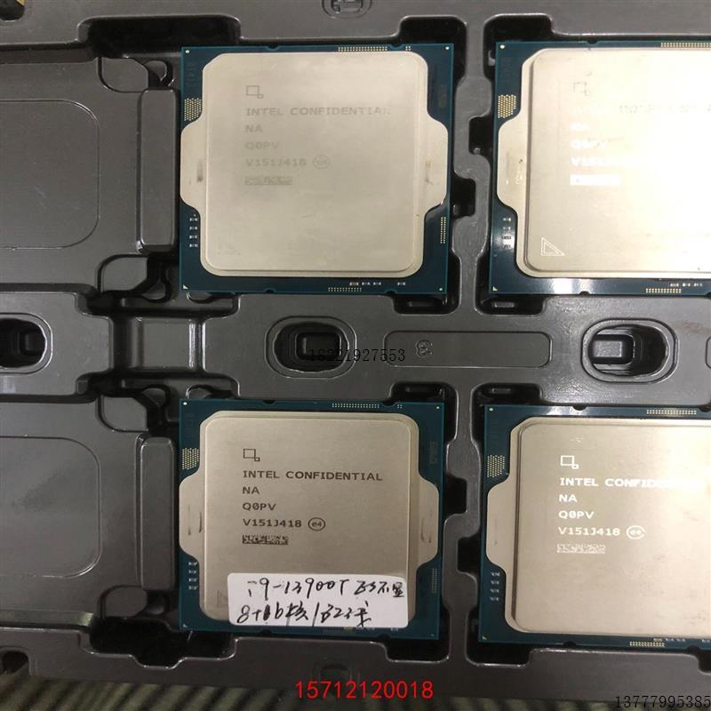议价intel 13代I9 13900T 不显版 Q0PV