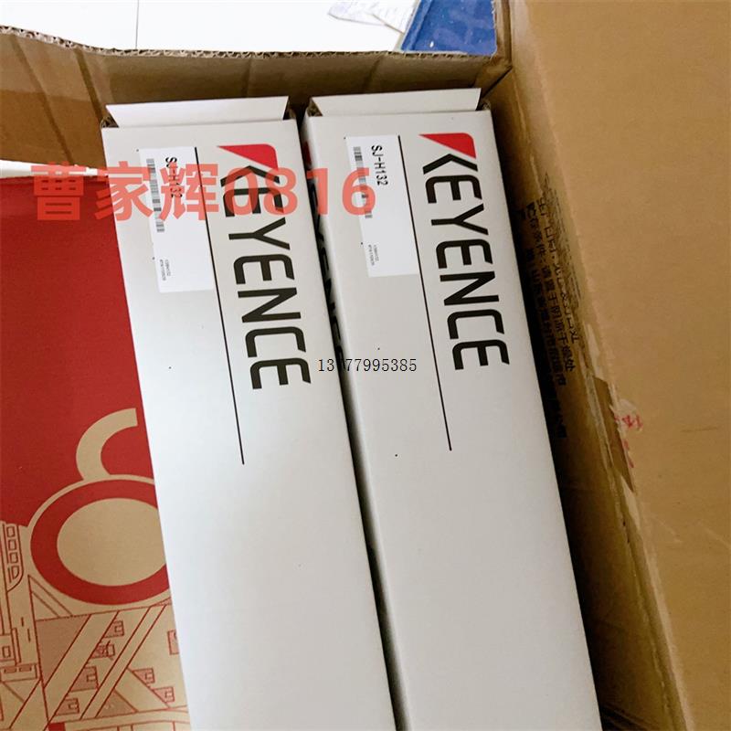 议价SJ-H132V SJ-H132 SJ-H132C  SJ-H156/H156C SJ-H084/-