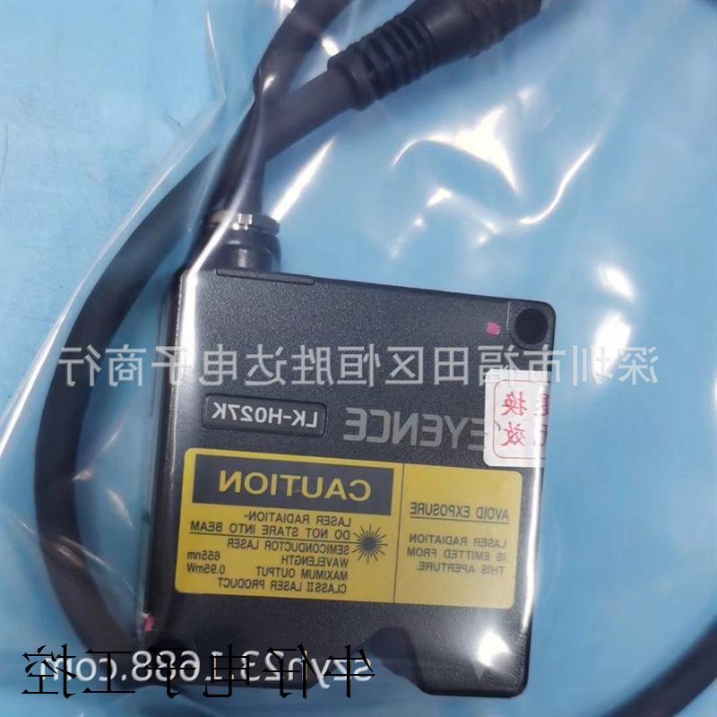 议价LK-HO27K LK-H008W LK-H050正品LK-H027 LK-H025 LK-HO22K基