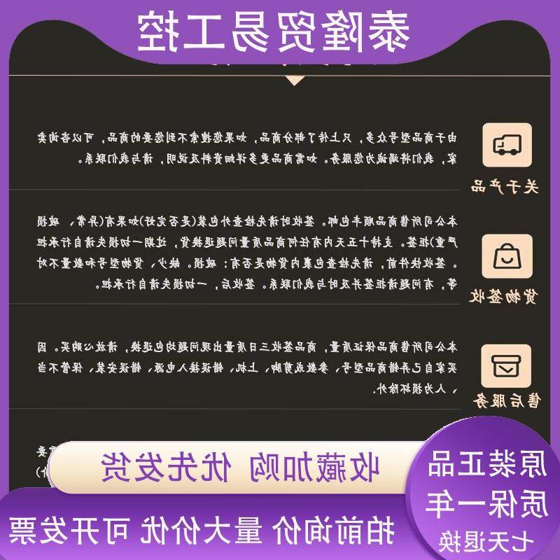 议价Allen-Bradley 1746-OB32 1756-OF6CI 1756-PA72罗克韦尔输出