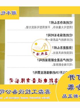 议价1769-L32E CompactLogix以太网处理器 750 KB内存  1769L32E