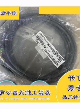 议价TSXSCPCM4530 通用网关的电缆 Modbus连接电缆 施耐德
