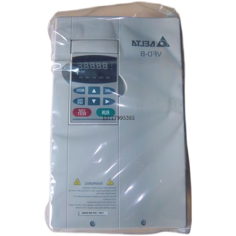 议价台达变频器VFD004M21A/VFD007M23A/015M23A/022M23A/VFD037M4