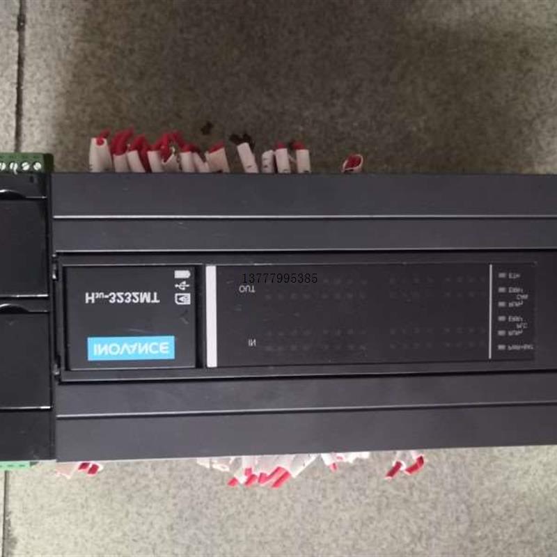 议价汇川PLCH3U-3232MT