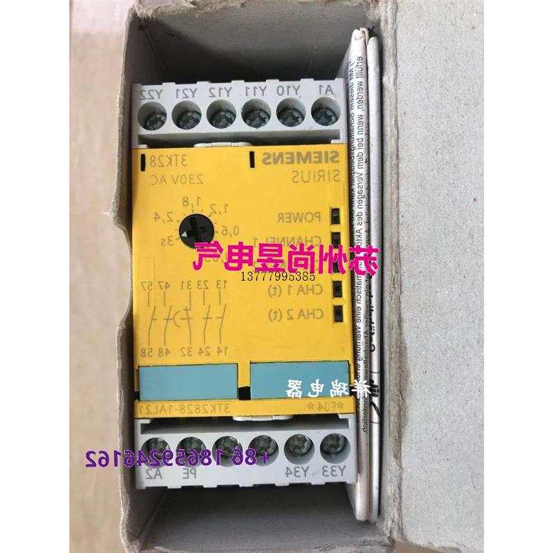 议价全新原装安全继电器3TK2828-1AL21 0.5-3S 230VAC 现货议价$