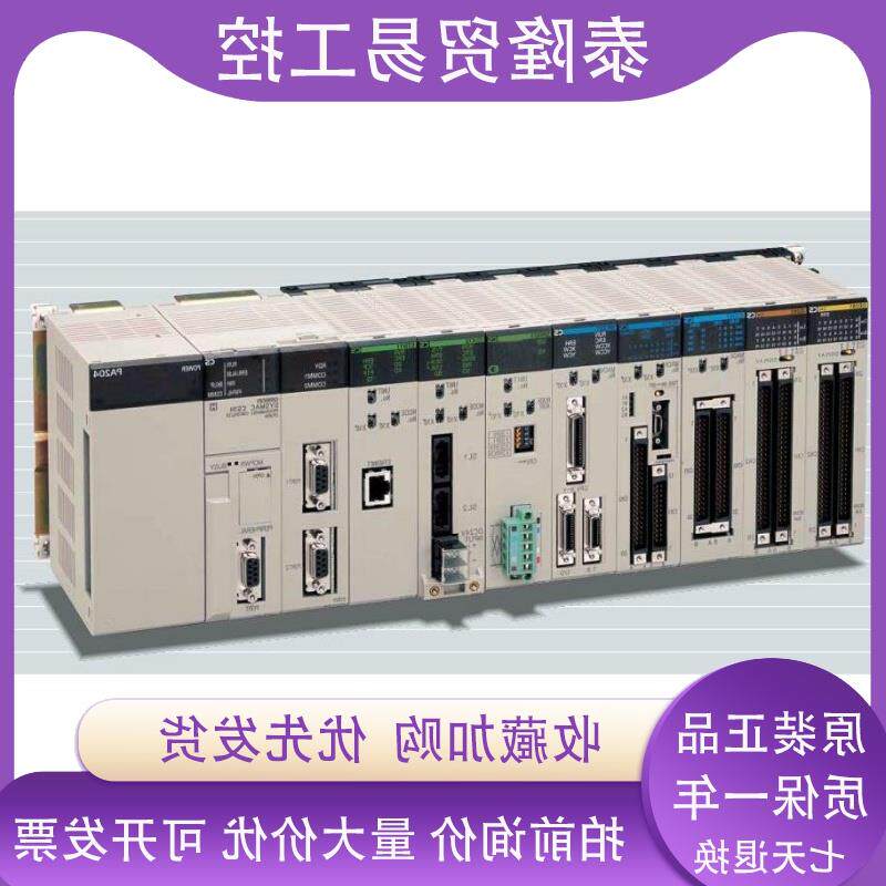 议价安川SGMJV-02ADL21安川伺服电机