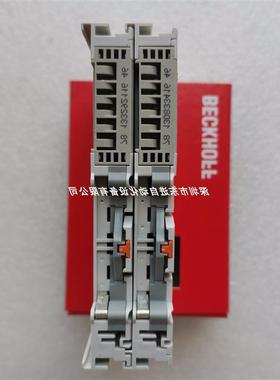 议价 模块 EL7047 全新原装 现货顺丰包邮 当天发货