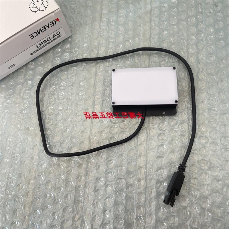 议价基恩士CA-DSR3 CA-DSW7 CA-DSW15 CA-DSW2 CA-DSW3 CA-DSB7