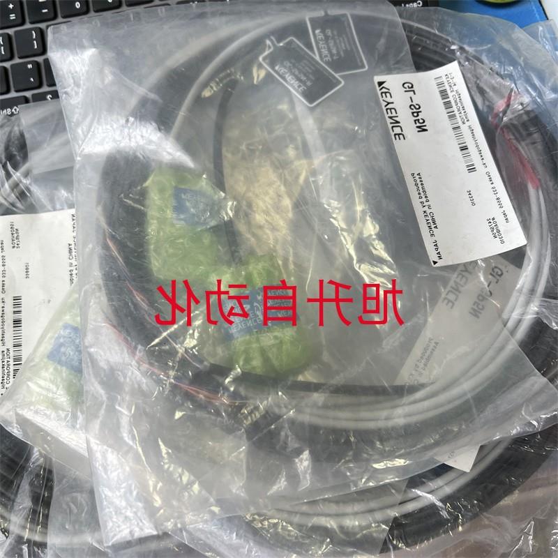 议价光栅GL-SP5N GL-SP2N GL-SP5N1 GL-SP2P1 GL-SP10P GL-