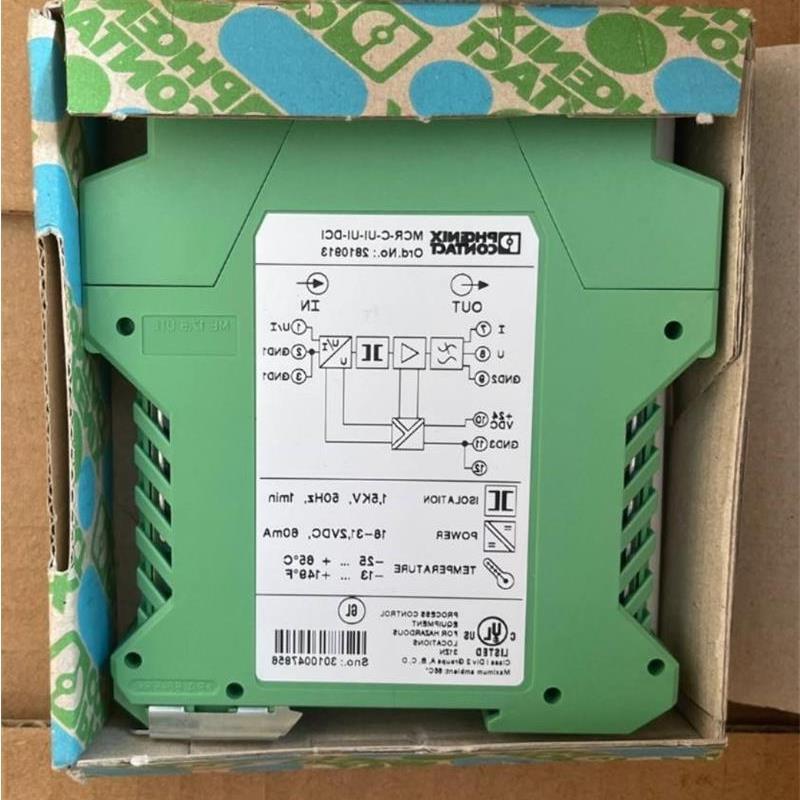 议价全新菲尼克斯隔离器模块MCR-C-UI-UI-DCI 2810913请