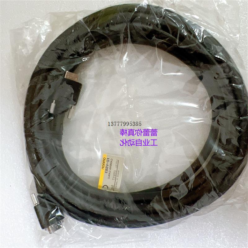 议价 传感器  FZ-VSB3 FZ-SC FZ-SC2M FZ-SC5M3  FZ-VSL3 F