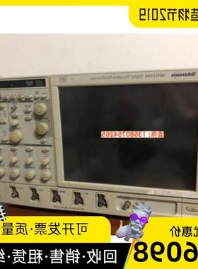 议价出售Tektronix/泰克TDS7104 1GHZ数字荧光示波器请