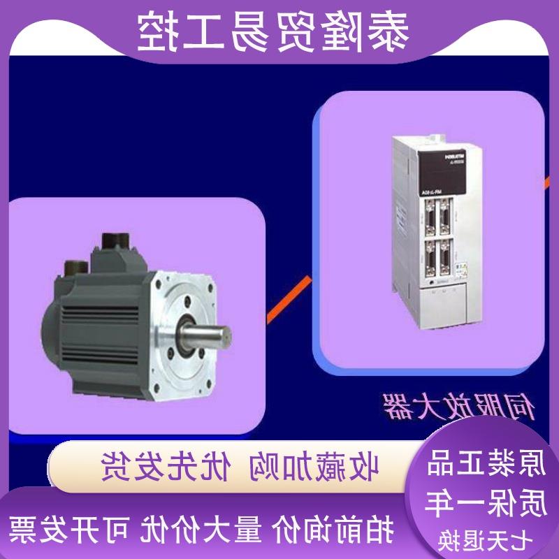 议价A616TD三菱A616TD plc fx2n-128mr