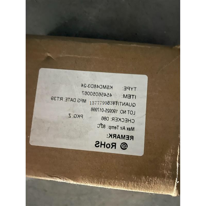 议价KSMD48D3-24D  KUDOM固态继电器原装