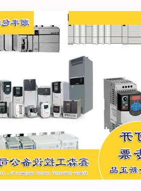 议价GE FANUC/发那科 IC695DEM004 IC695DEM006 IC695DEM008 全*