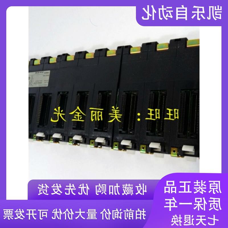 议价CSIW CS1W-BC033 032 53 52 22 83 BI032 053 083 033 103