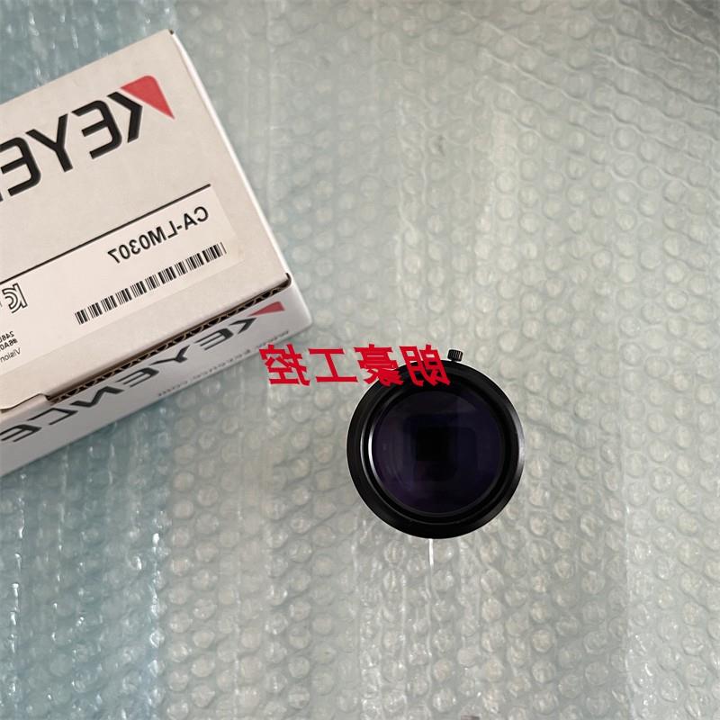 议价CA-LM0307 视觉系统镜头CA-LM0510 CA-LM0210 相机KEYE