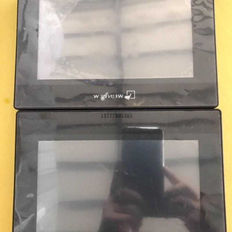 议价威伦通触摸屏ip和iq各两台,ip有一台没有膜了功能完好,打议价