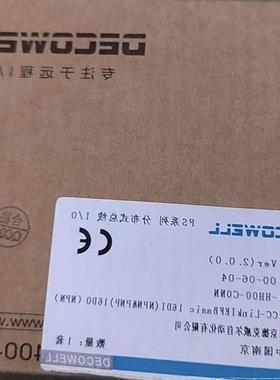 议价全新 远程I/O模块CI-S000-CNNN 原装正品 需要的来