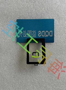 议价/ SR-XLP激光防护罩 SR-XHR OP-88696 SR-X300W