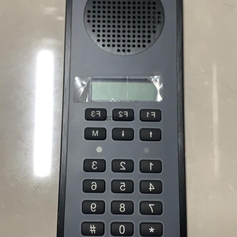 议价Alphatron P411 船用电话