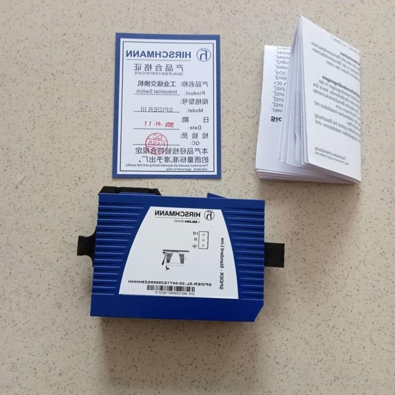 议价赫斯曼 交换机SPIDER-SL-20-04T1S29999SZ9HHHH