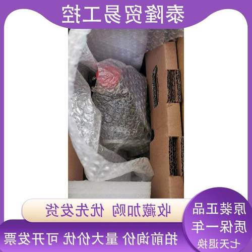 议价全新三菱HF-SP131MK-S2/HF-SP81MK-S2/HF-SP81J伺服电机 欢迎