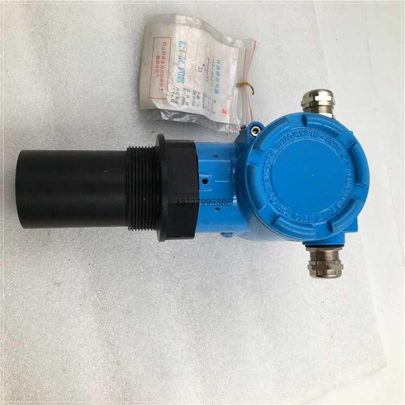 议价超声波物位计 DLM-551 WHILE ENERGIZED(花小商行)