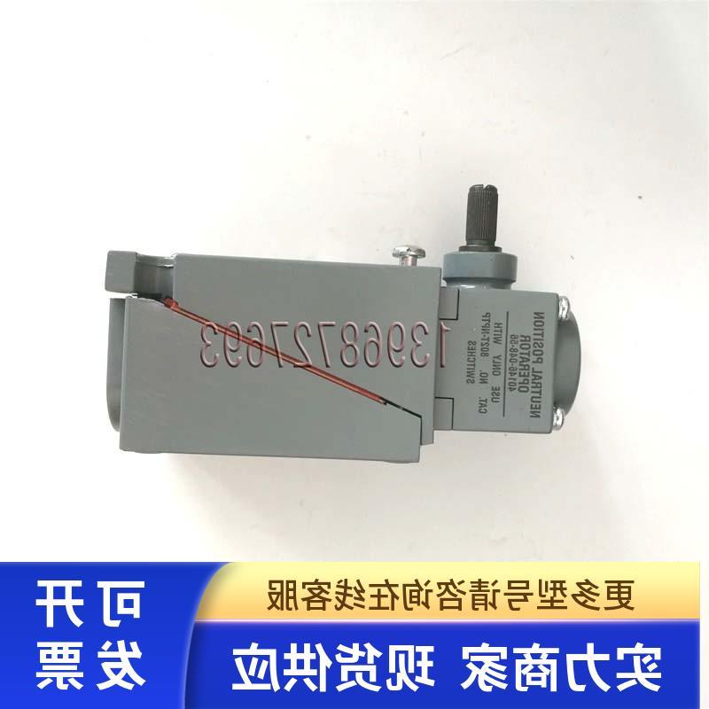 议价Allen-Bradley  罗克韦尔  重载行程开关 802T-NPTPV