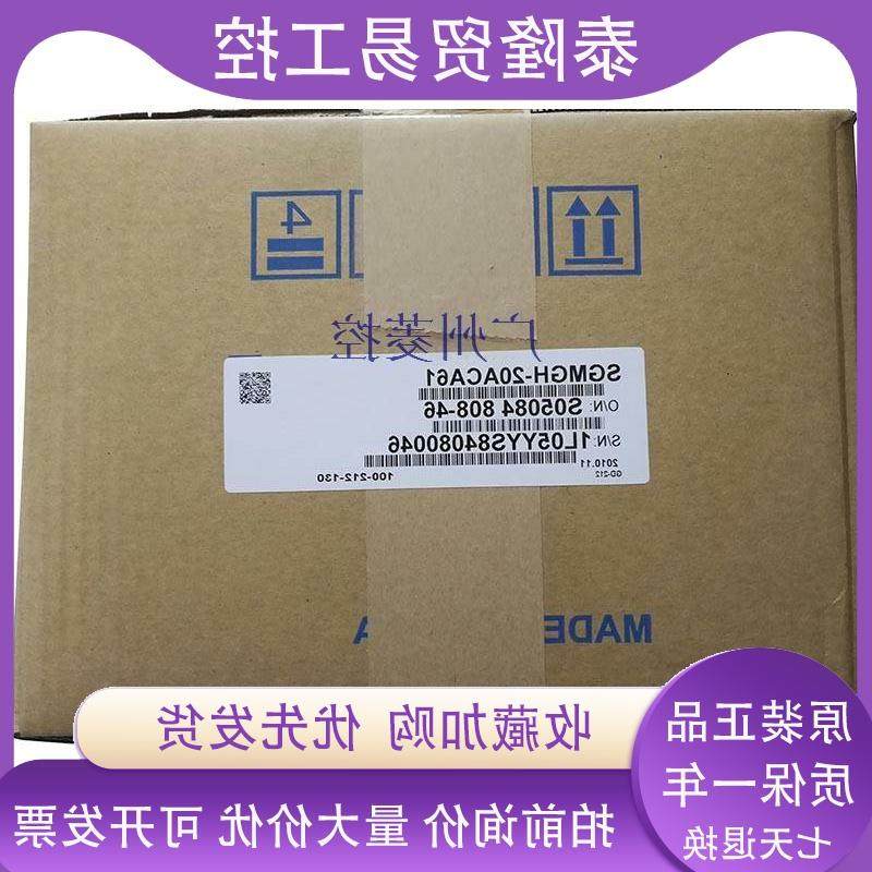 议价C1000H-CPU01-EV1 cp1e-n60dr-d