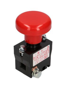 议价EMS20LEMS20LM DC24V急停按钮开关