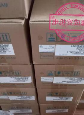 议价SGDV-5R5A01A0020005代伺服驱动器原装质保一年现货包邮