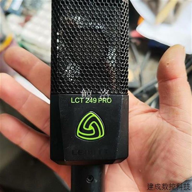 议价莱维特lct249pro 麦克风