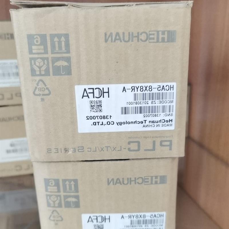 议价HCA8C-8X8YR-V2  HCA8C-8EX  HCA8C-16EX  HCA8C-16EYR