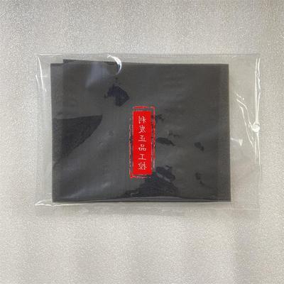 议价/OP-87888 MD-X2000A MD-X2020A MD-X2050A原装