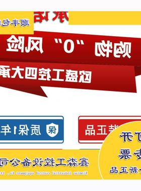 议价150-C43NBR 全新 150 SMC-3智能电机控制器 150C43NBR*欧盛*