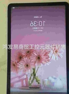 议价议价议价荣耀ViewPad6平板6+64G黑色!10.4寸!平板无任