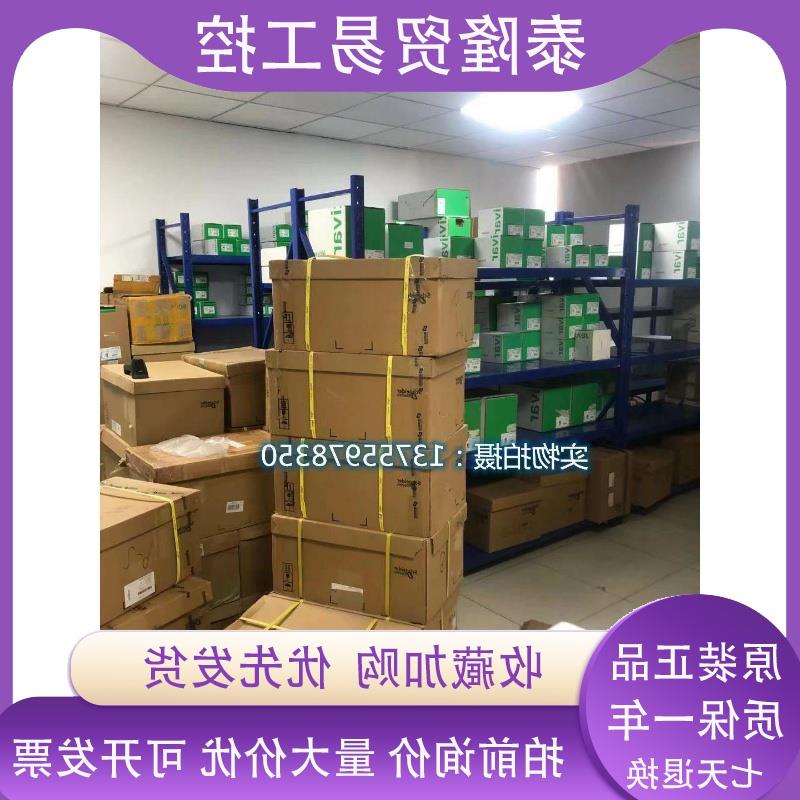 议价变频器   ATV12HU15M3 /三相220V, 1.5kW全新