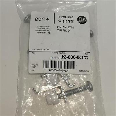 议价77158-008-51 ,2711P-RP8D 触摸屏卡扣议价