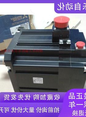 议价三菱词服电机 HF-KP73 HF-MP73 HF-MP73-S20  MP73B KP73K