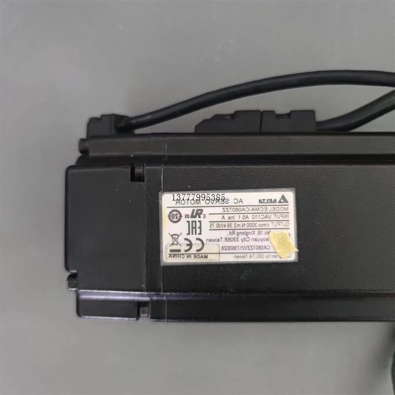 议价拆机A2750W伺服值电机 ECMA-CA0807ZZ