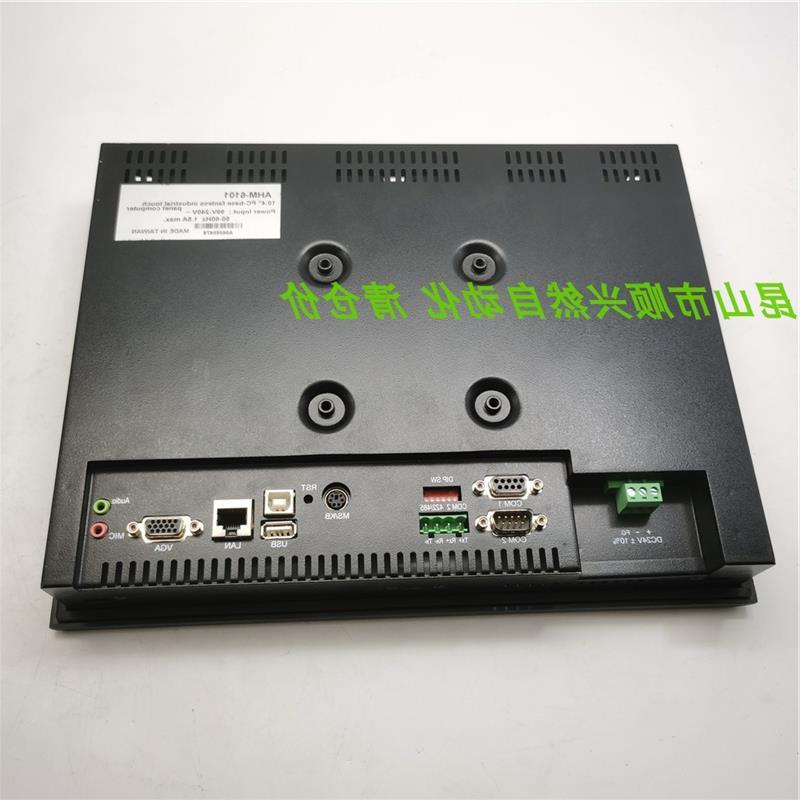 议价A014*FANLESS无主机一体式工控电脑触摸屏幕AHM-6101 90-240V