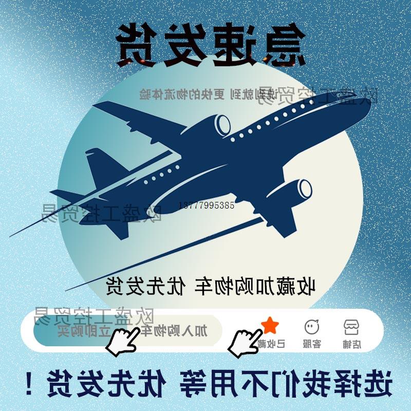 议价1786-RPFM罗克韦尔AB全新适配器ControlNet 1786RPFM全新原装